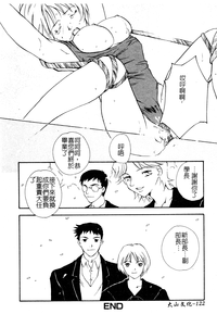 第123頁圖