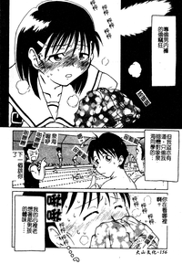 第155頁圖
