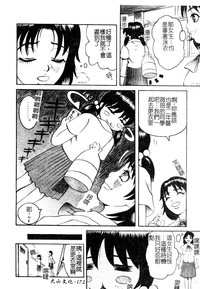 第171頁圖
