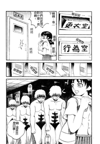 第179頁圖