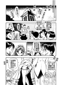 第19頁圖