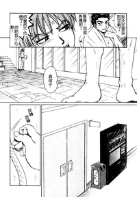 第23頁圖