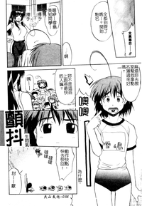 第39頁圖