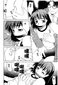 第43頁圖