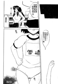 第51頁圖