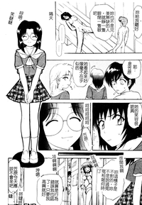 第83頁圖