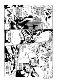 第91頁圖