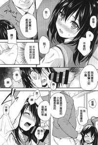 第119頁圖