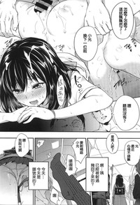 第131頁圖