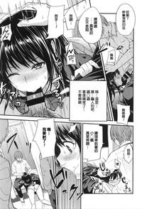 第167頁圖