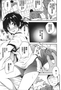 第47頁圖
