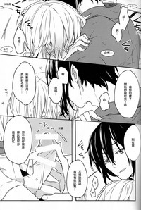 第3頁圖