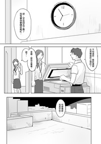 第11页图