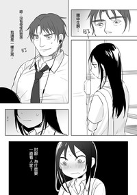 第19页图