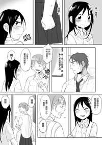 第23页图