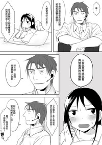 第35页图