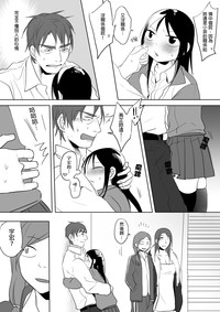 第91页图