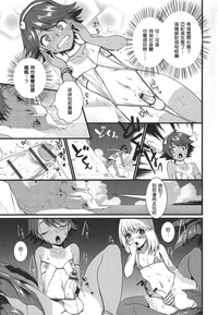 第11页图