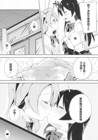 第15頁圖