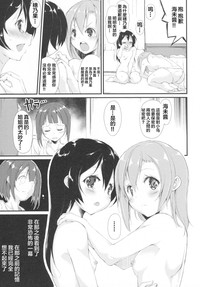 第31頁圖