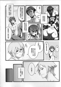 第11页图