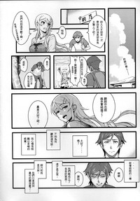 第15页图