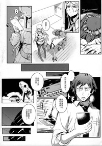 第19頁圖