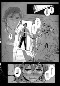第31頁圖