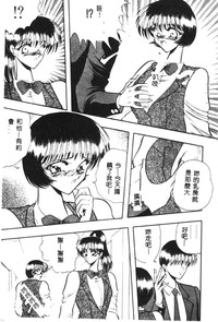 第91页图