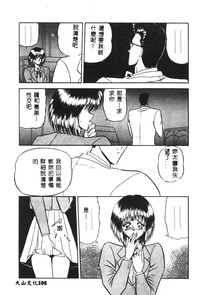 第99页图