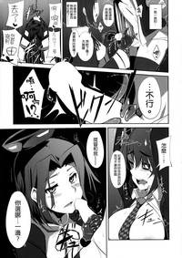 第19页图