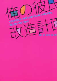 第27頁圖
