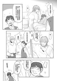 第31頁圖