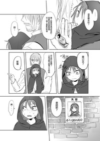 第39頁圖