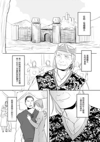 第3頁圖