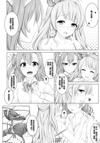 第15頁圖