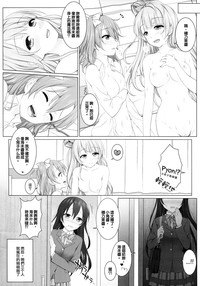 第19頁圖