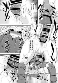 第15页图