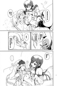 第11页图