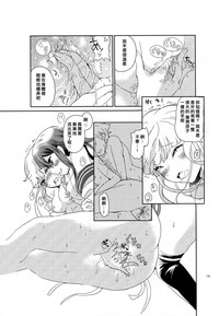 第15页图