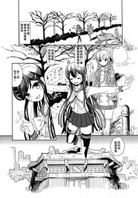 第19页图