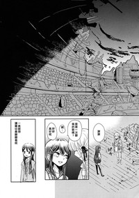 第23页图