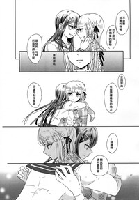 第27页图