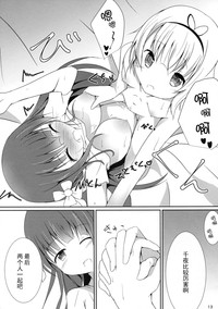 第15页图