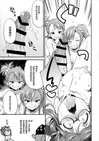第27页图