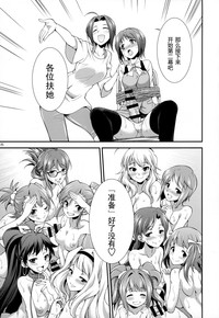 第35页图
