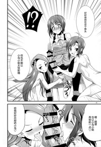 第39页图