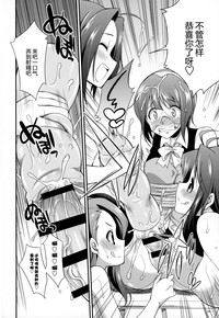 第43页图