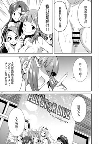 第55页图