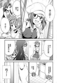 第59页图